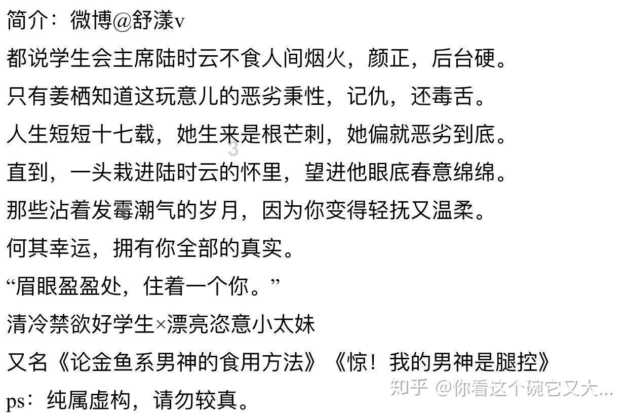 最全面的孕妇早期不能吃哪些食物问答网站